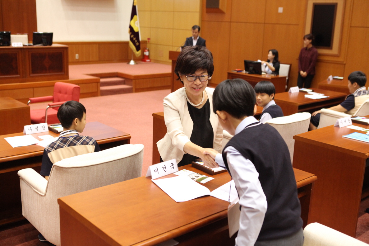 청소년 모의의회 체험학습(신방학중) - 2