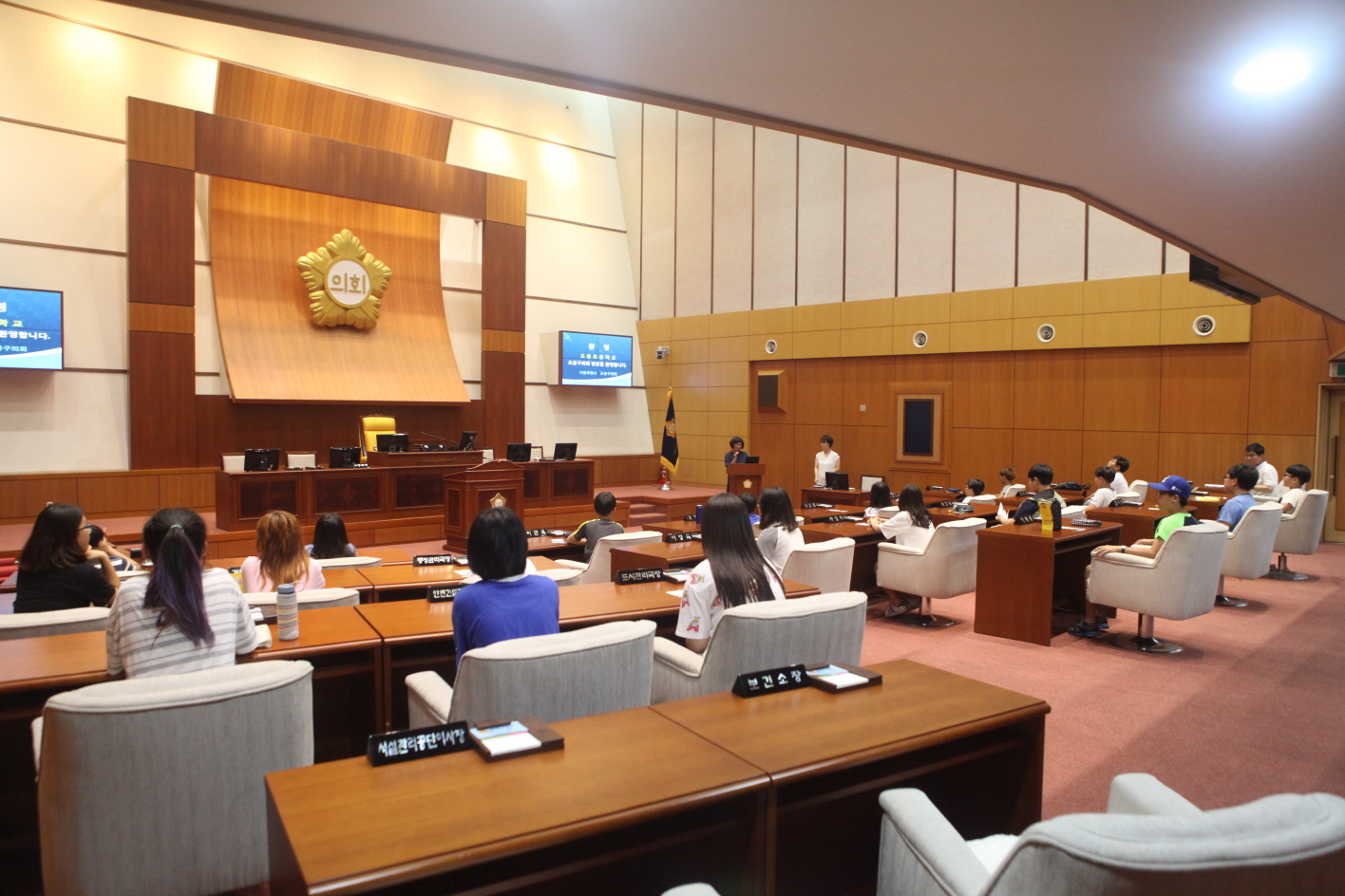 도봉초등학교 의회방문 - 5
