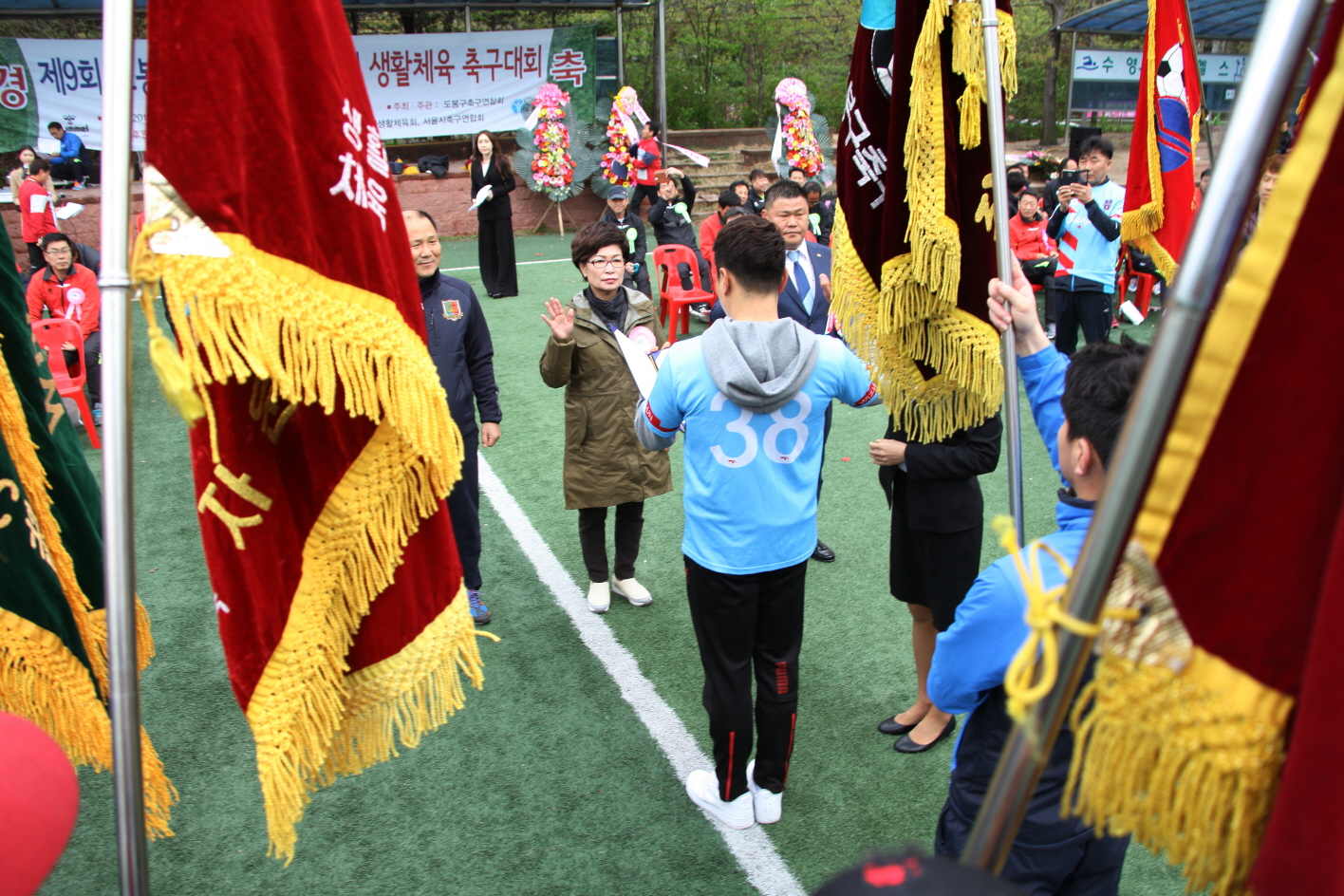 제9회 도봉구험멜코리아회장기 축구대회 - 8