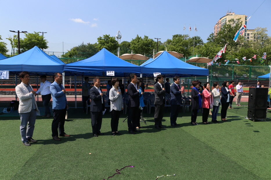 제18회 얘들아 놀자 - 1