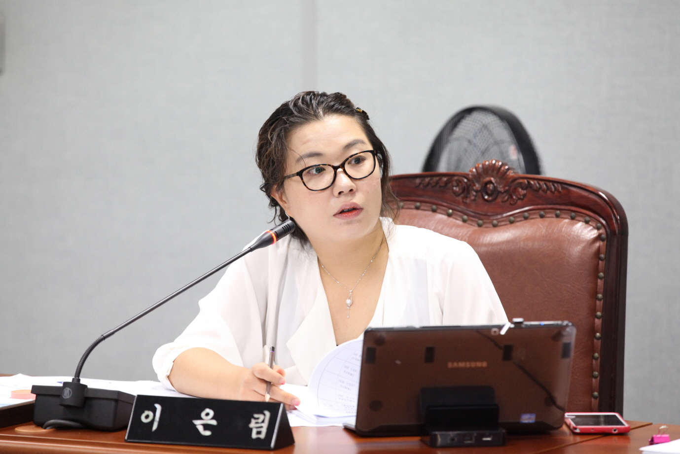 제248회 도봉구의회 임시회중 행정기획위원회 - 3