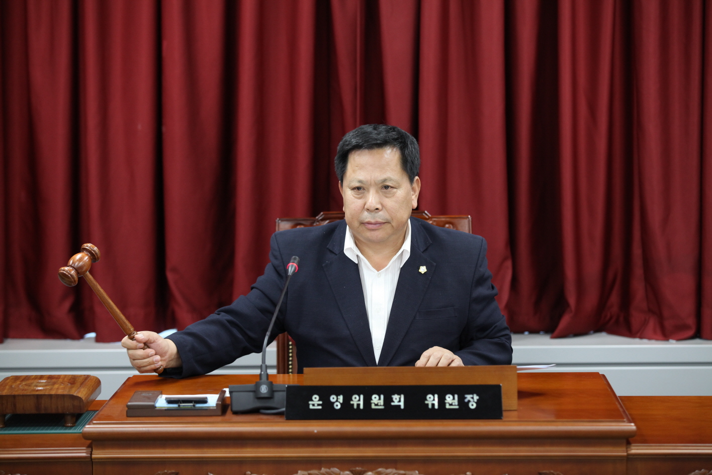 제267회 도봉구의회 임시회 폐회중 운영위원회 - 6