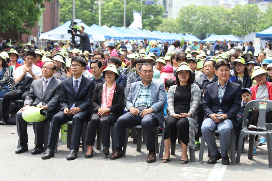 제21회 도봉구민의 날 기념식 - 3