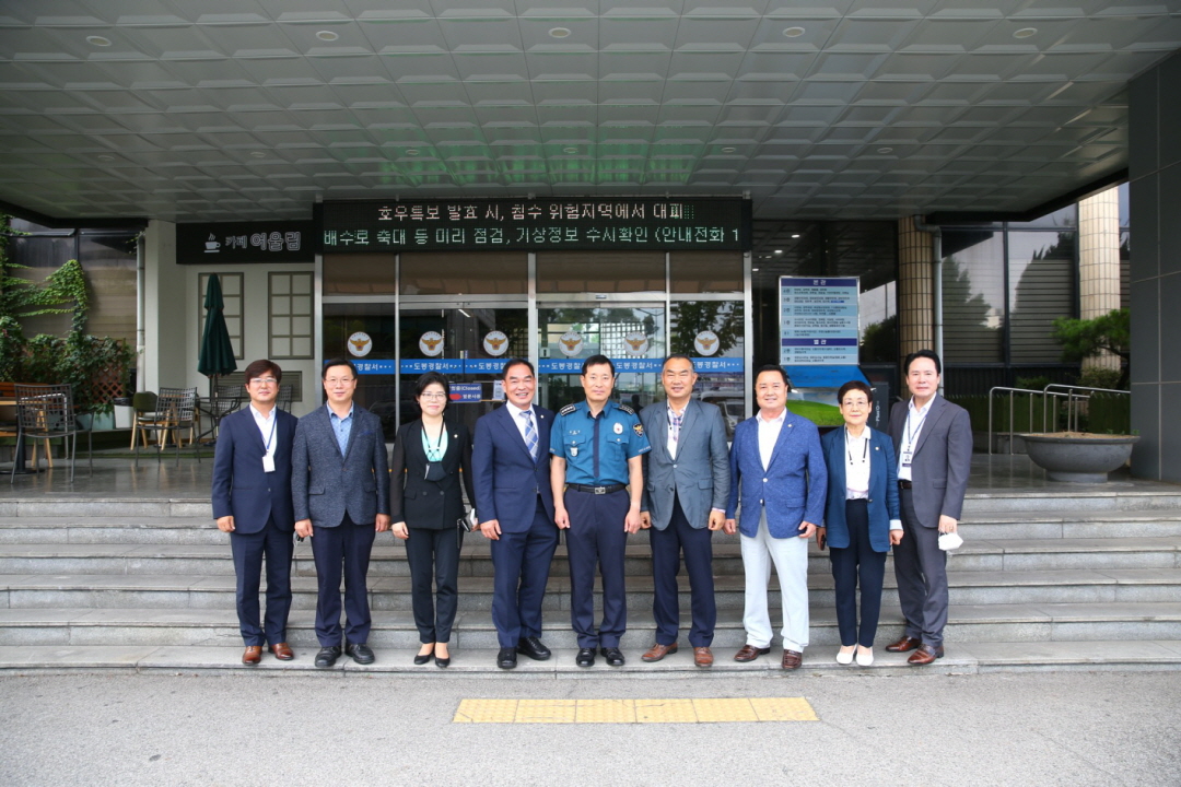 도봉구의회, 의장단 및 상임위원장 유관기관(경찰서, 세무서) 방문 - 2