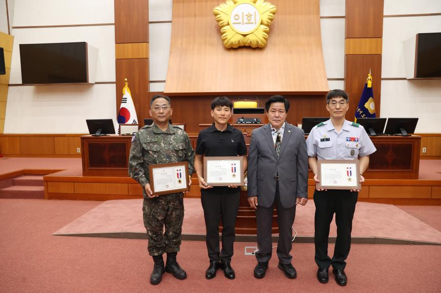 도봉구의회의장 표창 수여식