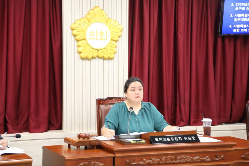 제347회임시회 복지건설위원회