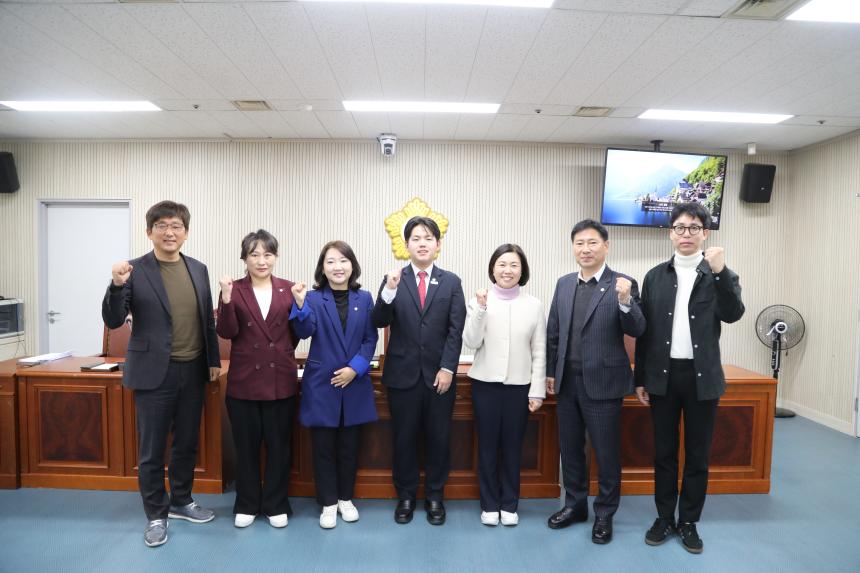 제348회 도봉구의회 제2차 정례회 1차 예산결산특별위원회