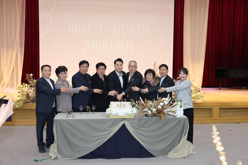 체육인의밤(선인봉홀)