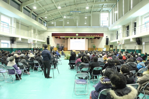 창1동 신년인사회 및 주민과의 대화