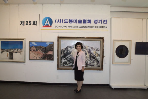 제25회 도봉미술협회 정기전시회