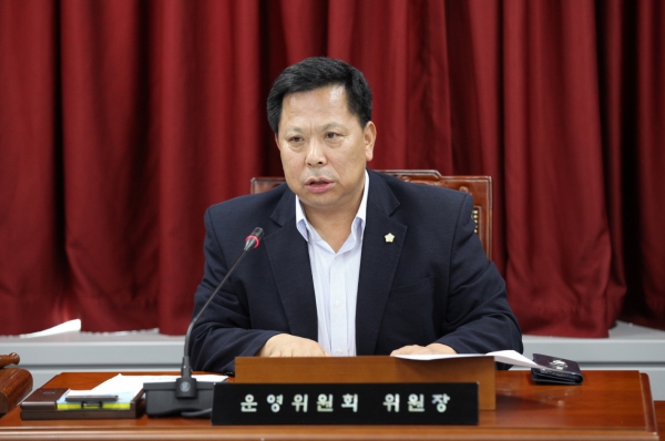 제257회 도봉구의회 임시회 폐회중 운영위원회