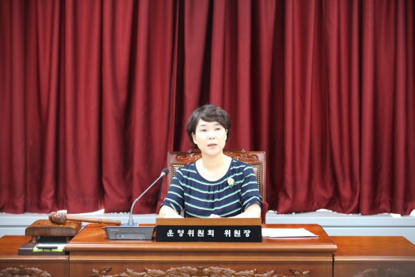 제288회 서울특별시 도봉구의회 1차 정례회 폐회중 운영위원회