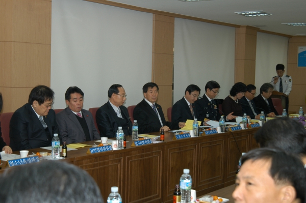 도봉구지역 치안협의회 하반기 정기총회