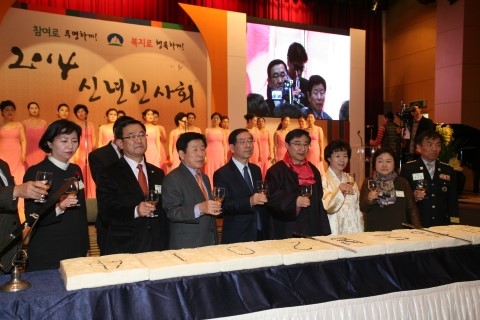 구민과 함께 희망의 문’ 열다!!(시사프리신문