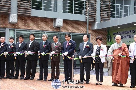 북한산 도봉산구간 둘레길 개통식 가져(서울포스트 2011.7.5자,북부신문) - 1