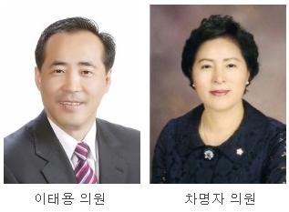 도봉구의회, 제210회 임시회 예산결산특별위 구성(시사프리2011.9.7자,시정신문,서울포스트) - 1