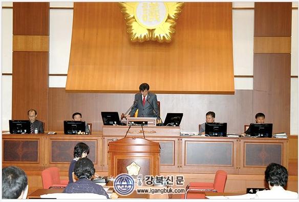 도봉구의회, 제210회 임시회 폐회(강북신문2011.9.12자, 동북일보, 북부신문,서울포스트) - 1