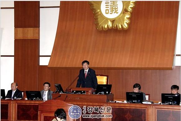 도봉구의회, 제208회 임시회 폐회(강북신문 2011.5.29자, 북부신문,서울포스트,동북신문,지역연합) - 1