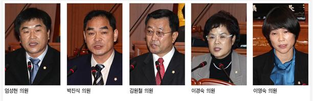 김원철 예결위원장 삭발…조숙자 부의장 눈물(강북신문 10.12.27자) - 1