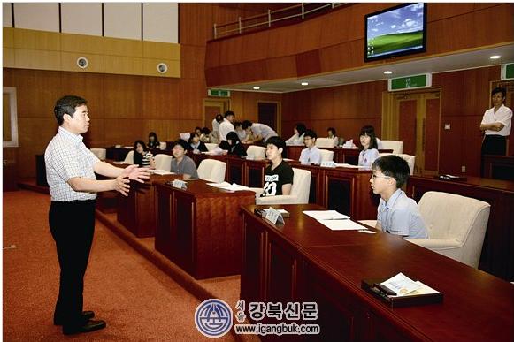 도봉구 청소년 구의회서 모의의회 개회(강북신문 2011.8.1자,북부신문,서울포스트,서울일보,시사프리) - 2