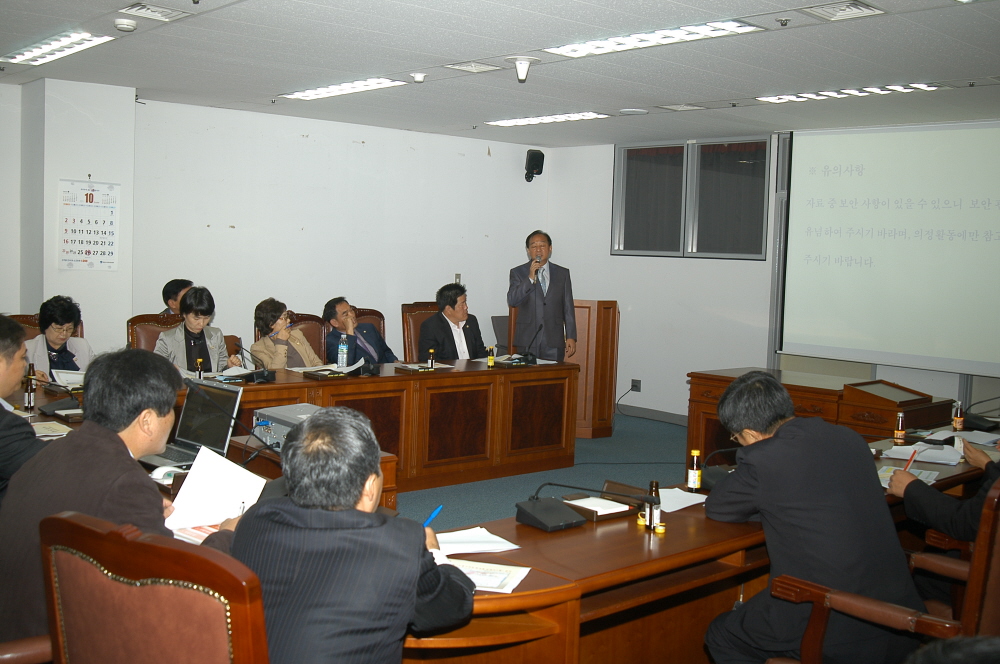 도봉구의회, 의정활동자료 DB화 구축(서울포스트 2011. 10. 11자,강북신문) - 1