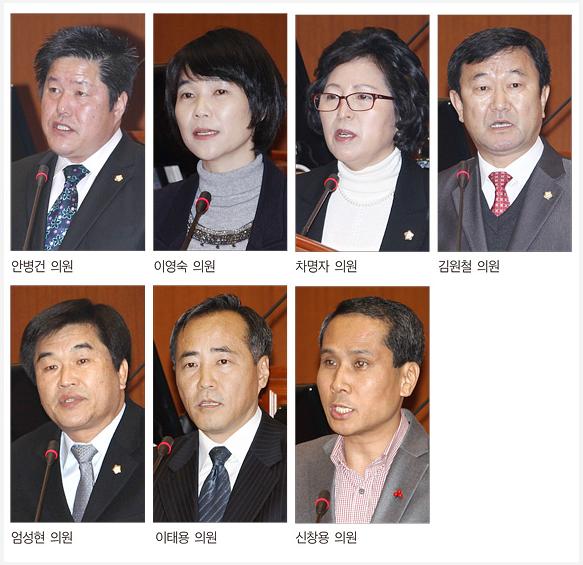도봉구의회 7명 의원, 8일 제213회 제2차 정례회서 구정질문 펼쳐(강북신문 2011. 12. 12자,서울포스트,동북일보) - 1