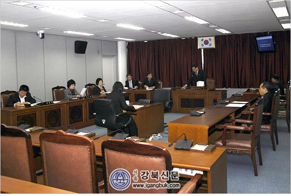 도봉구의회, 제213회 제2차 정례회 개최(강북신문 2011. 11. 21자, 시정신문, 서울포스트,새한일보,전국매일,서울일보,동북일보) - 1