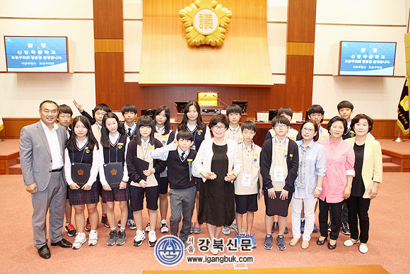 도봉구의회와 함께 지방자치 공부한다(서울강북신문