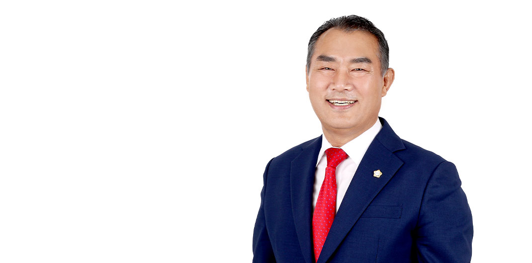 강신만 의장