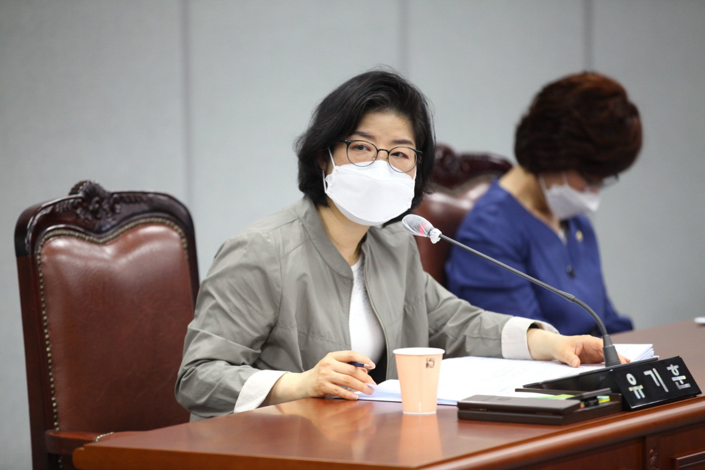 제296회 도봉구의회 임시회중 운영위원회 - 4