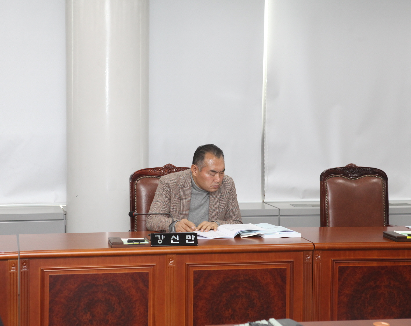 제293회 임시회중 행정기획위원회 - 3