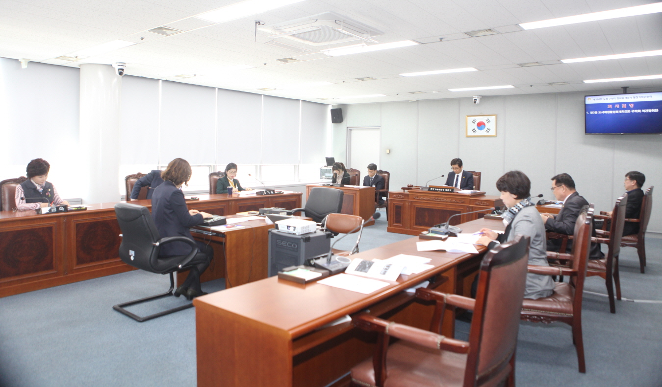 제286회 도봉구의회 임시회중 행정기획위원회 - 2
