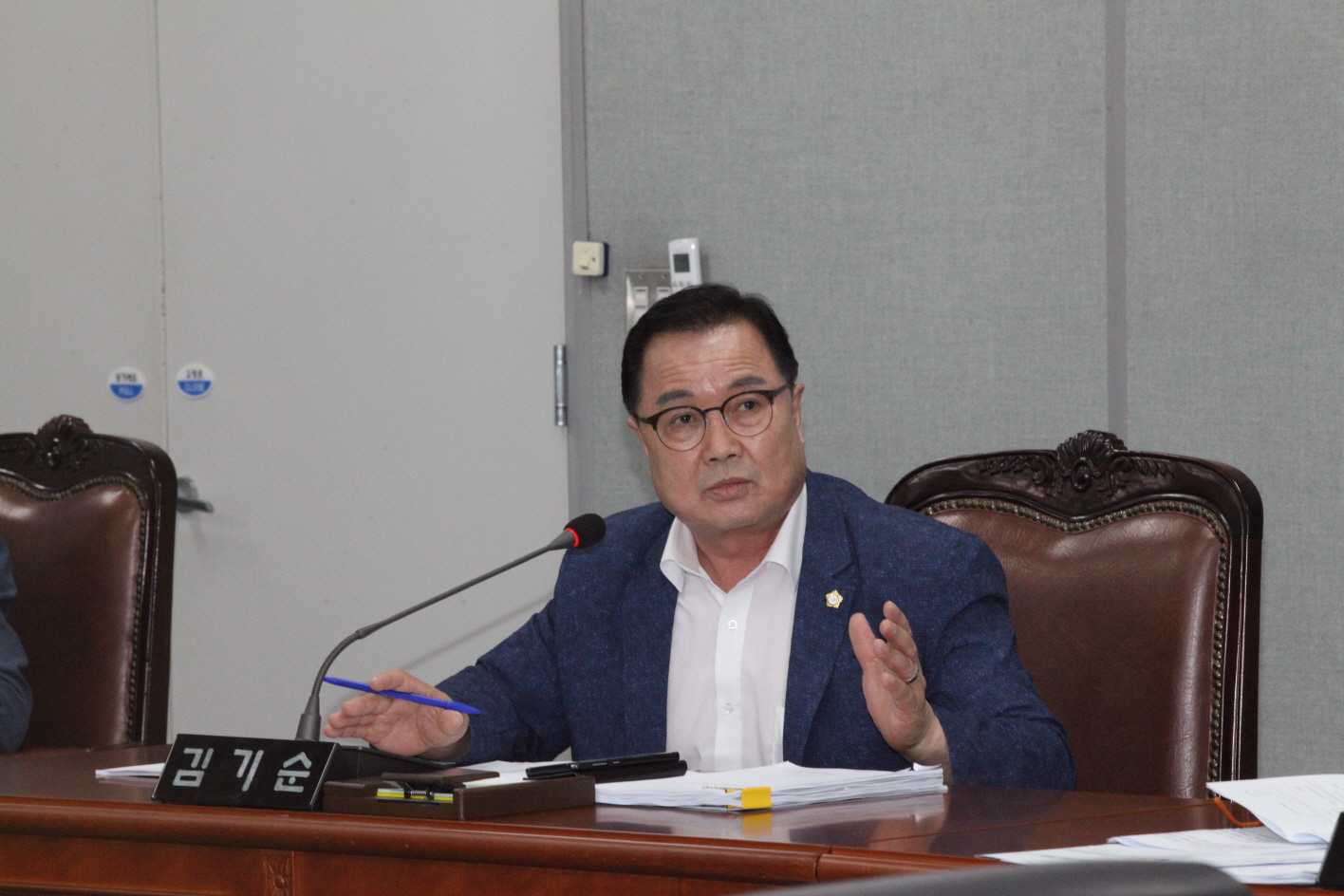 제290회 도봉구의회 임시회중 행정기획위원회 - 7