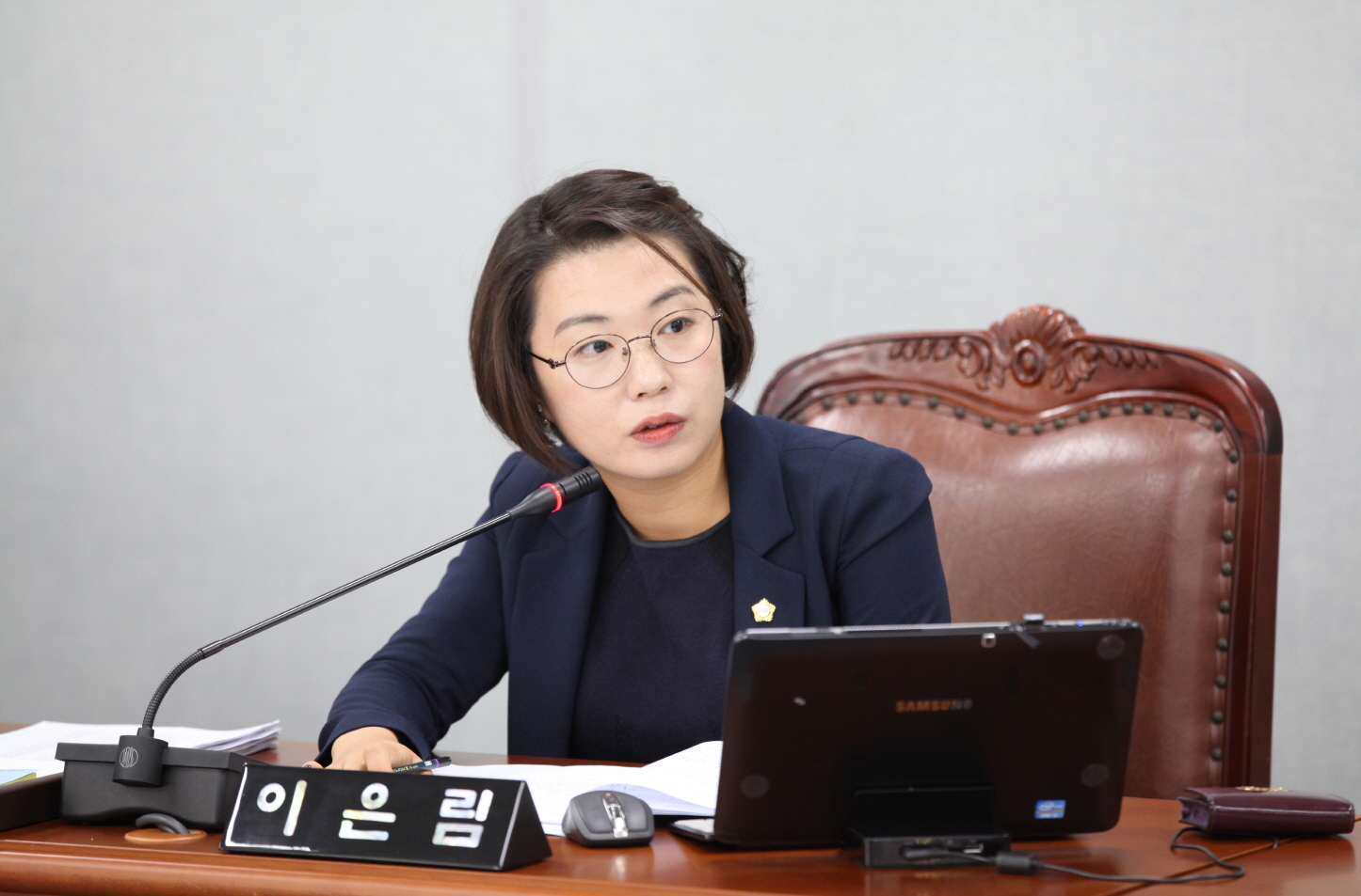 제259회 도봉구의회 임시회중 행정기획위원회 - 5