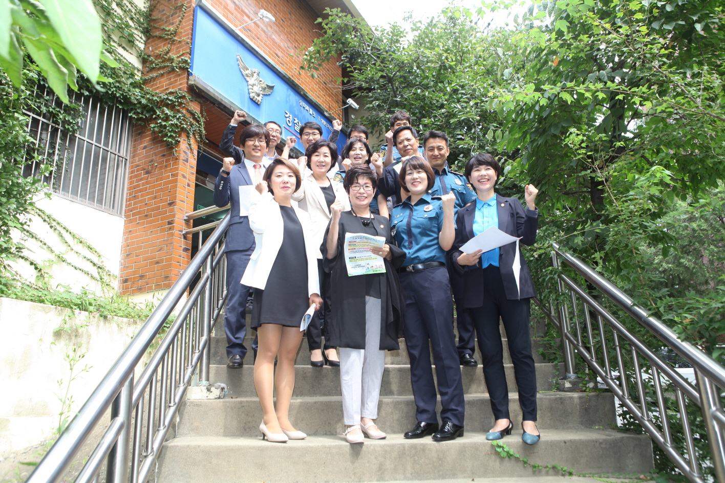 제267회 도봉구의회 임시회중 행정기획위원회 - 9