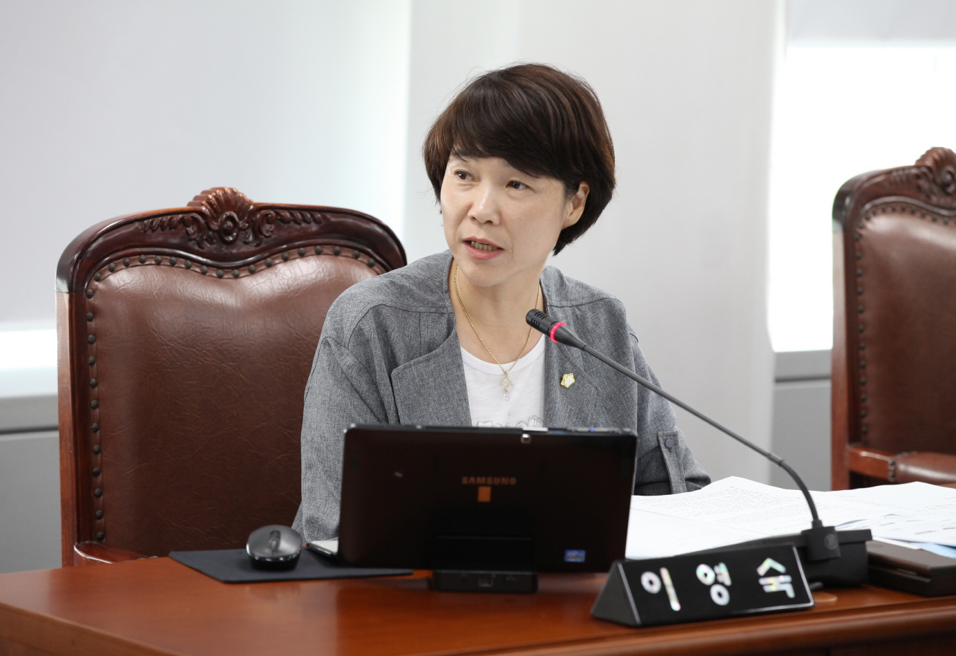 제258회 도봉구의회 임시회중 행정기획위원회 - 6