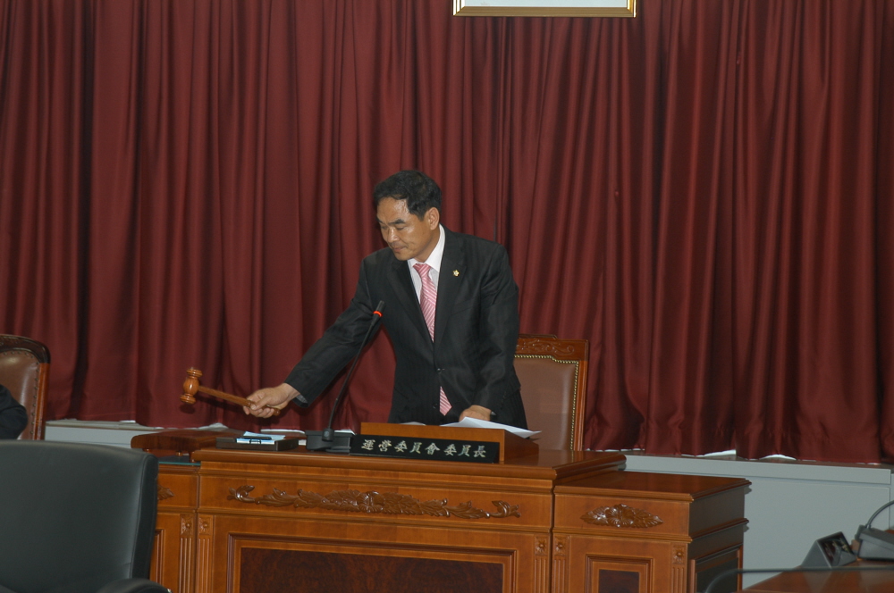 제207회 도봉구의회 임시회 폐회중 운영위원회 - 1