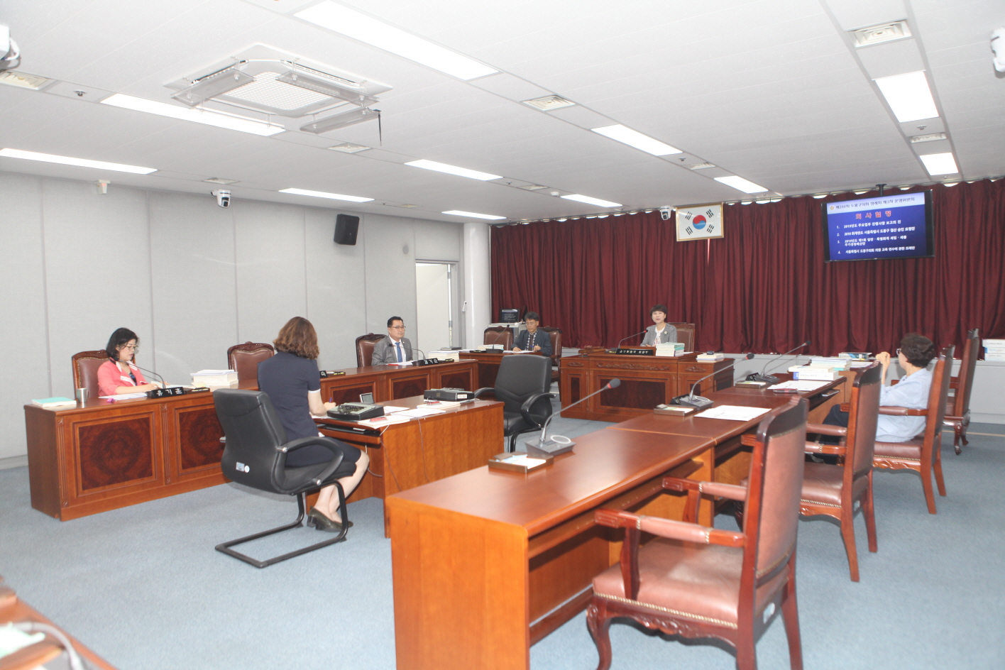 제288회 제1차 정례회중 운영위원회 - 3