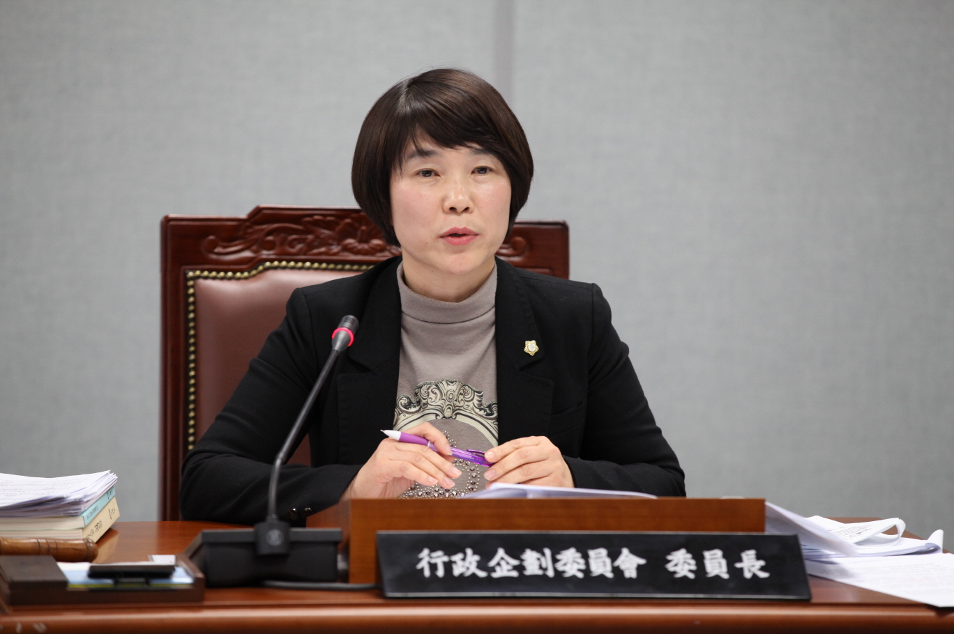 제242회 도봉구의회 정례회중 행정기획위원회 - 2