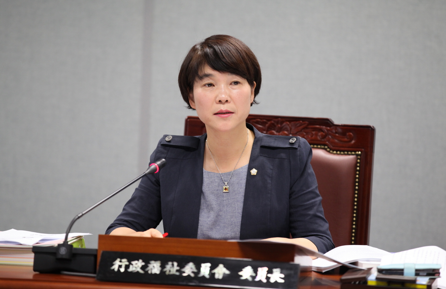 제240회 도봉구의회 정례회중 행정복지위원회 - 2