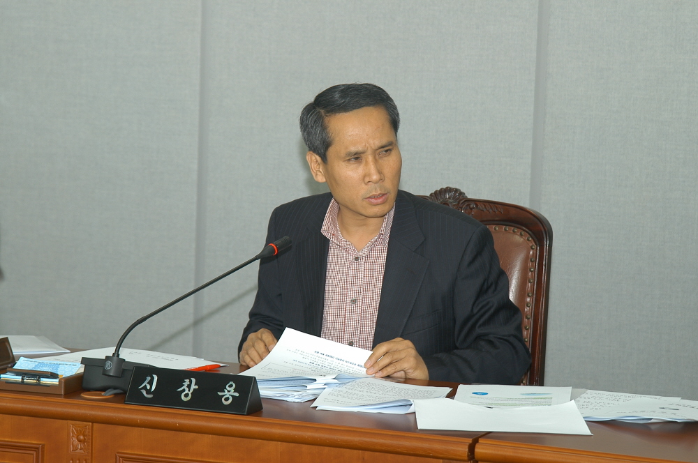 제212회 도봉구의회 임시회중 행정복지위원회 - 2