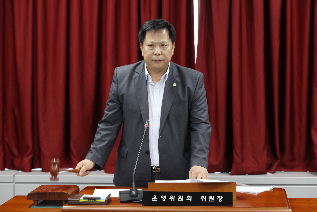 제258회 도봉구의회 임시회중 운영위원회 - 1