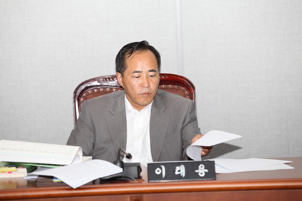 제218회 도봉구의회 제1차정례회중 운영위원회 - 6