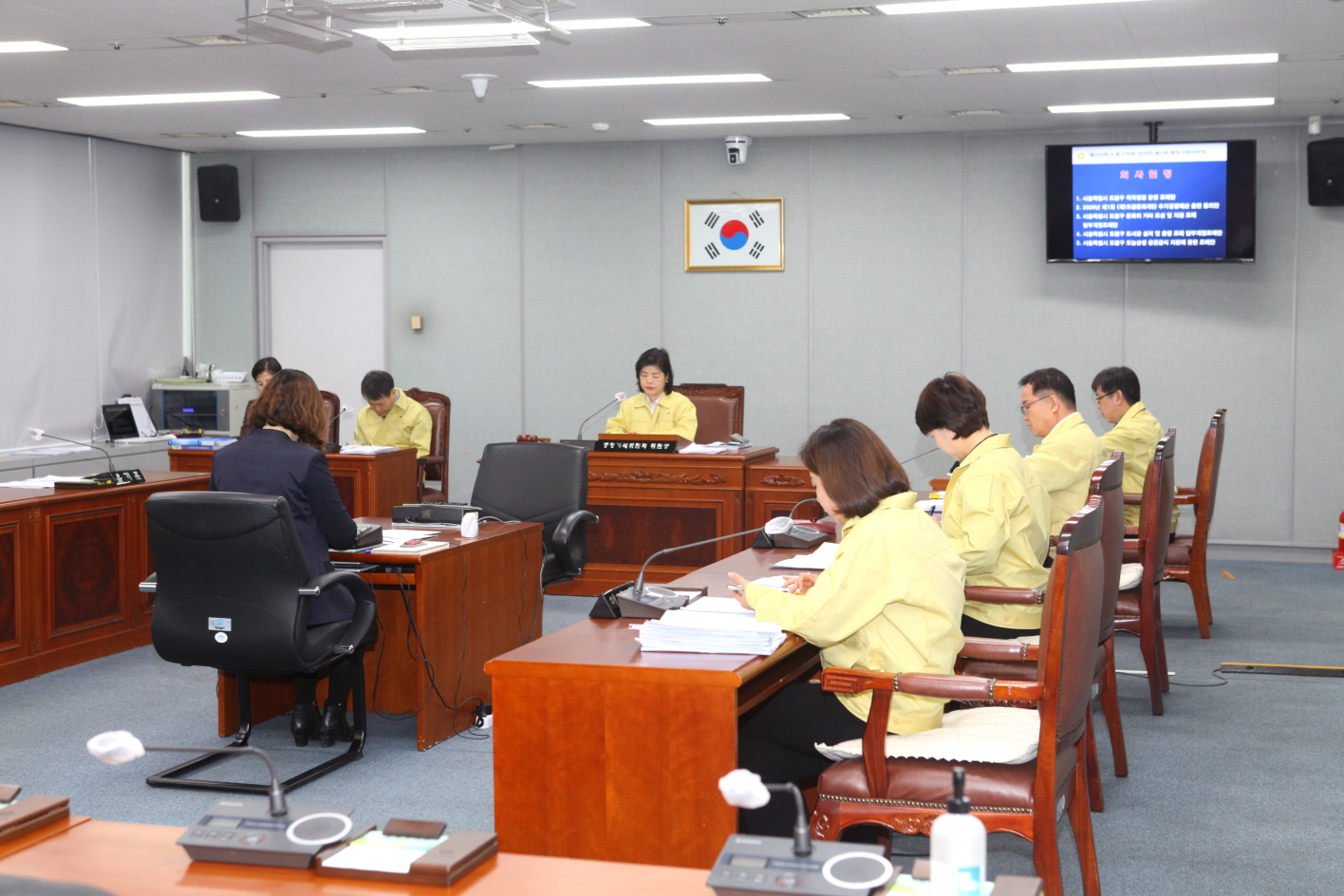 제294회 도봉구의회 임시회중 행정기획위원회 - 7