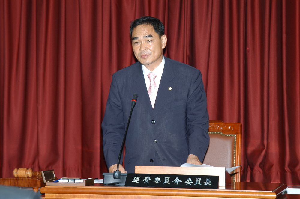 제199회 도봉구의회 임시회중 운영위원회 - 1