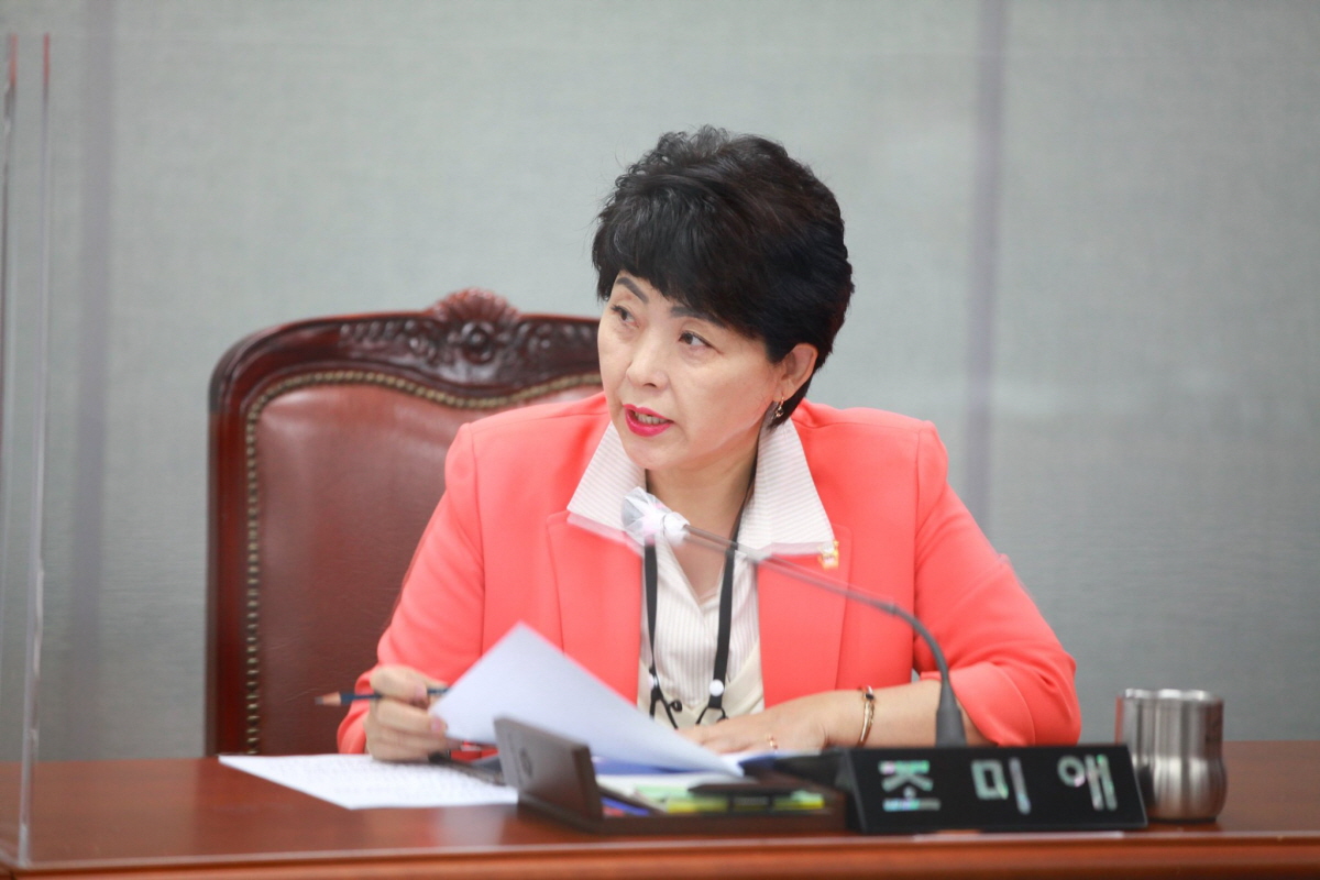 제300회 임시회 폐회중 운영위원회 개회 - 2