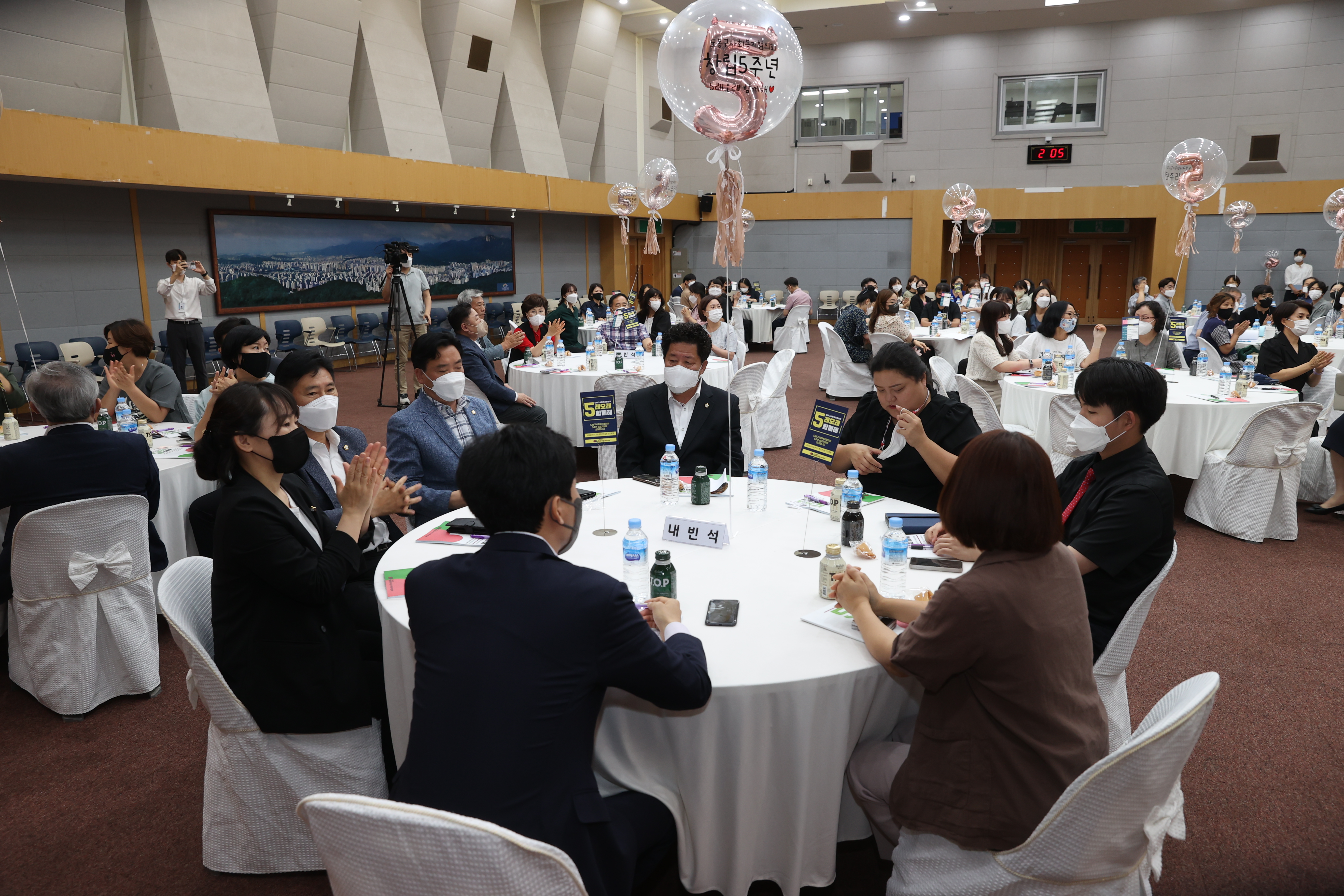 도봉구사회복지협의회 창립5주년 기념 심포지엄 참석 - 4