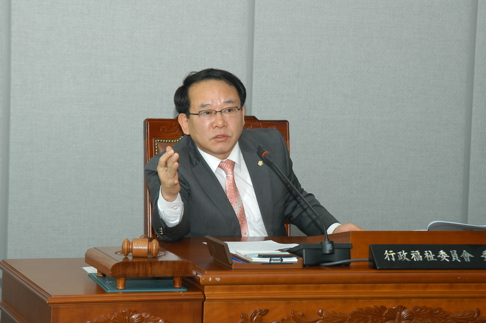 제206회 도봉구의회 임시회중 행정복지위원회 - 2