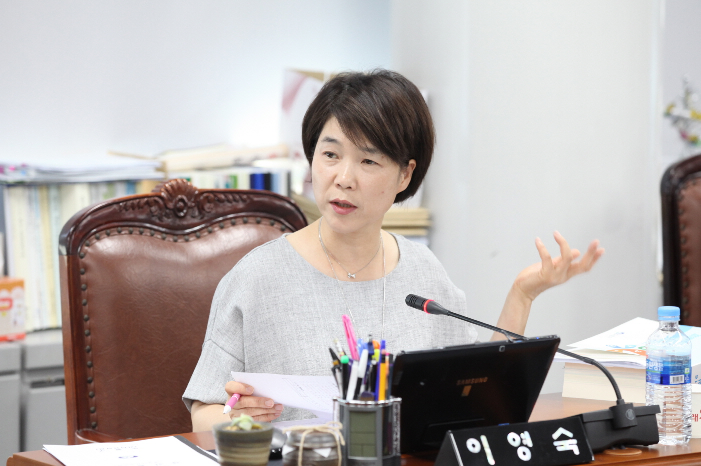 제266회 도봉구의회 제1차 정례회중 행정기획위원회 - 3