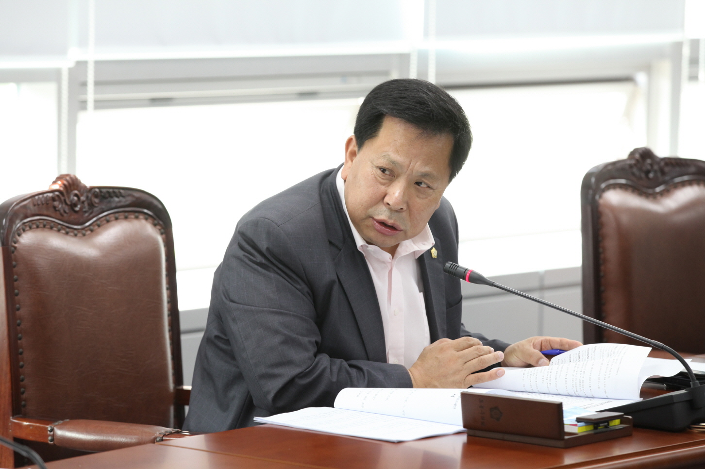 제259회 도봉구의회 임시회중 행정기획위원회 - 3